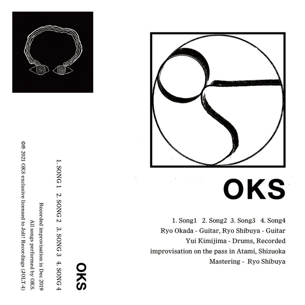 OKS - OKS