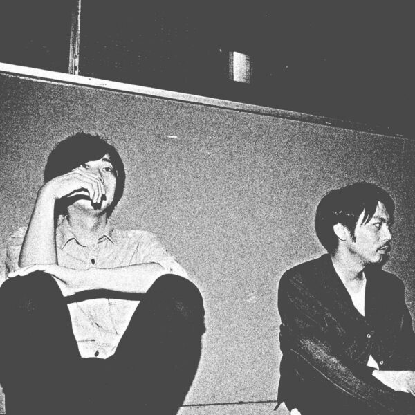 Zamboa - Klan Aileen