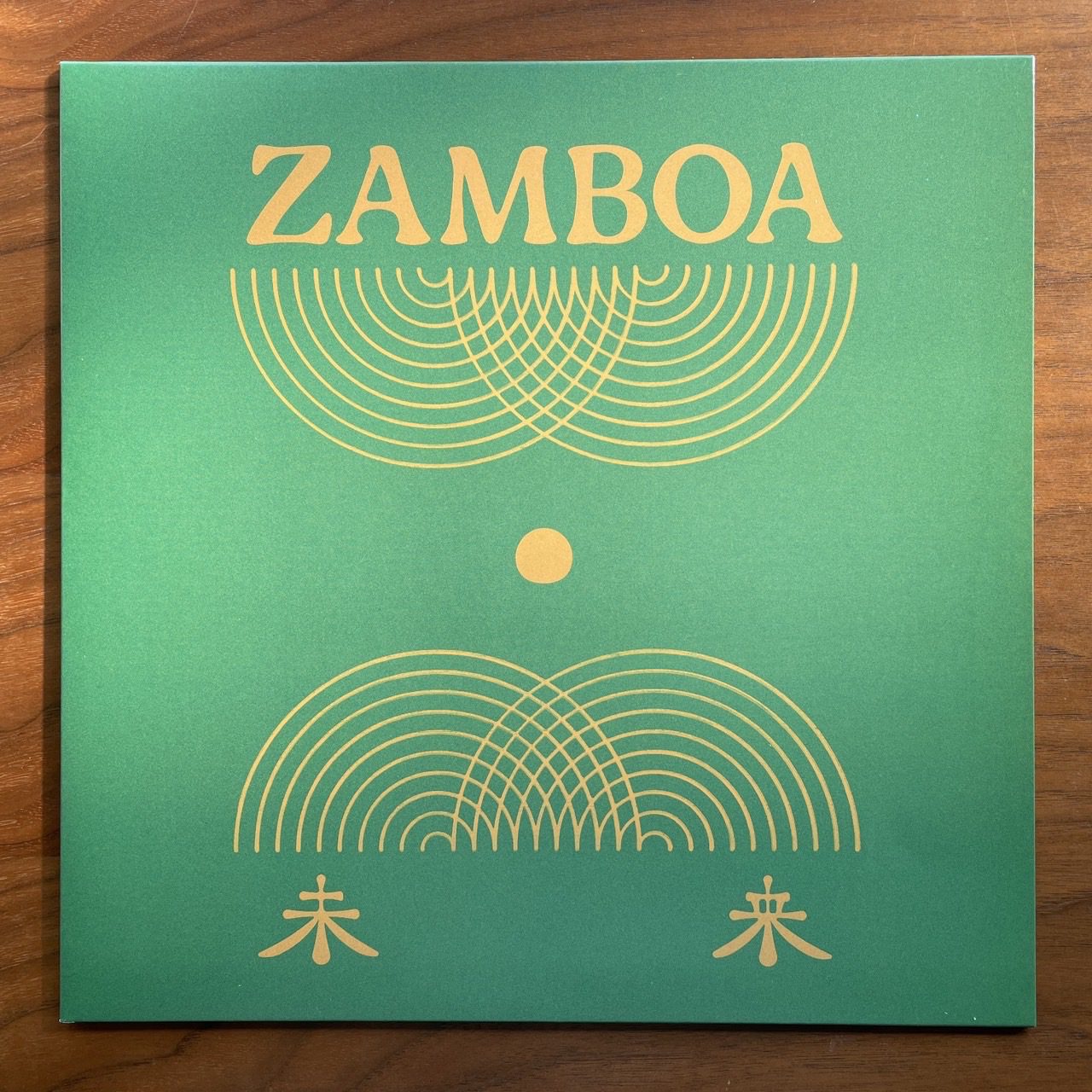Zamboa - 未来 - 画像 (2)
