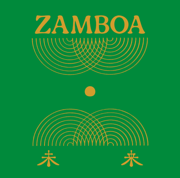 Zamboa - 未来